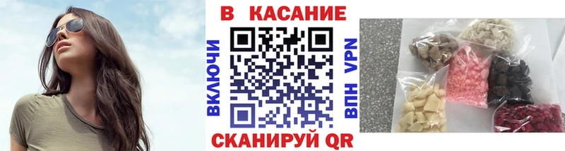 Где купить наркоту Искитим Амфетамин  Героин  Марихуана  Cocaine  APVP 