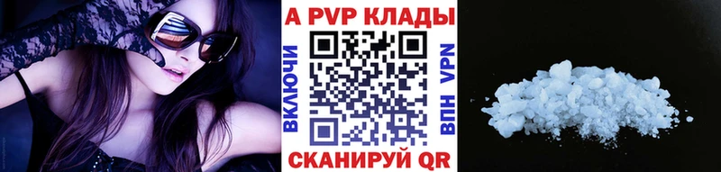 MDMA Искитим