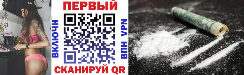 Амфетамин 98% Искитим