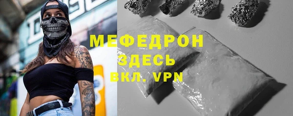 кокс Верхний Тагил