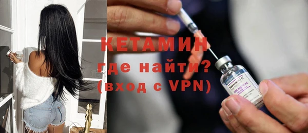 спиды Верея