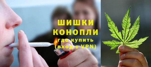 трава Верхнеуральск