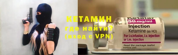 эйфоретик Володарск