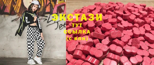 кокс Верхний Тагил