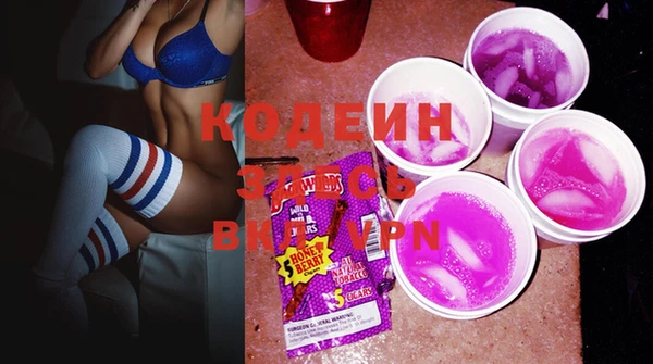 кокс Верхний Тагил