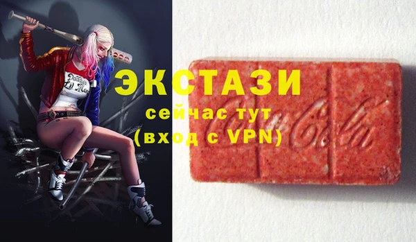 кокс Верхний Тагил