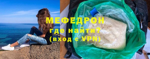 ешки Пролетарск