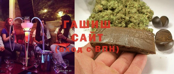 PSILOCYBIN Волосово