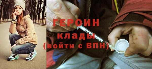 кокс Верхний Тагил
