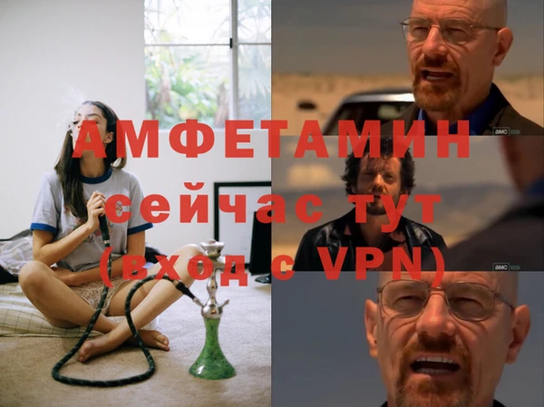 кокс Верхний Тагил