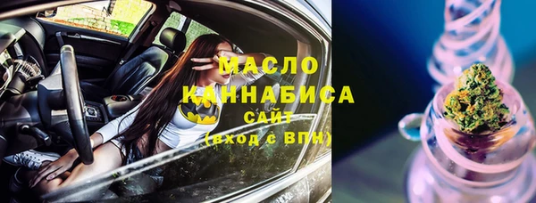 кокс Верхний Тагил