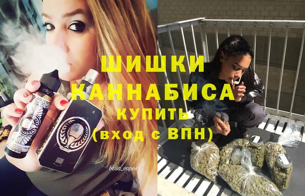 трава Верхнеуральск