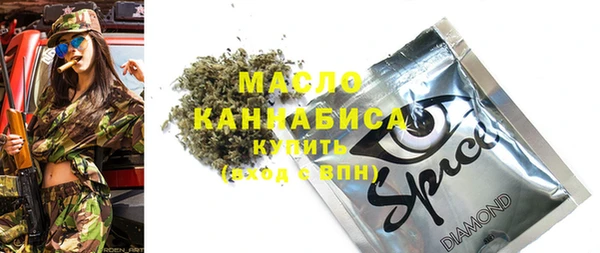 PSILOCYBIN Волосово