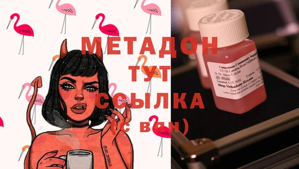 кокс Верхний Тагил