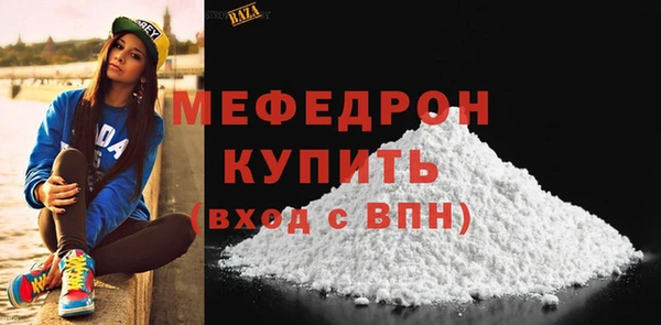 кокс Верхний Тагил