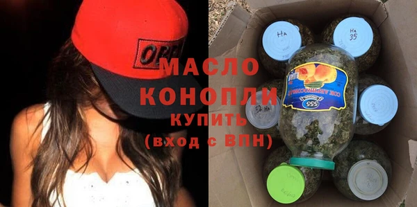 спиды Верея