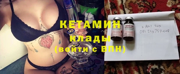 гидропоника Новодвинск