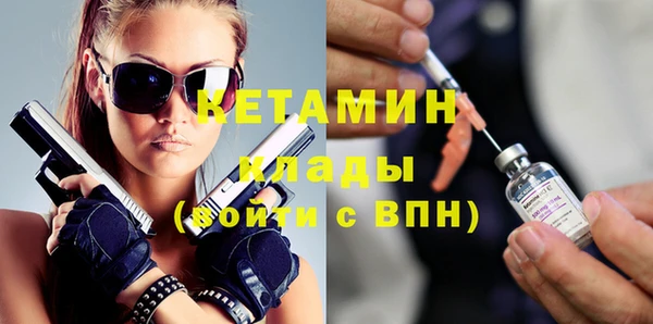 кокс Верхний Тагил